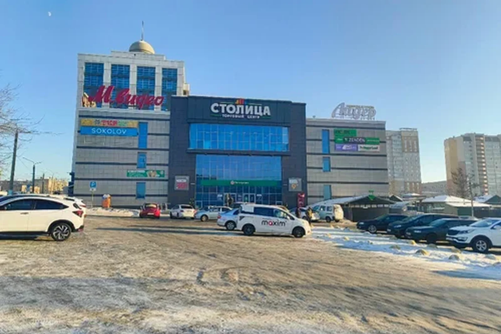 ТРЦ Столица на улице Генерала Белика